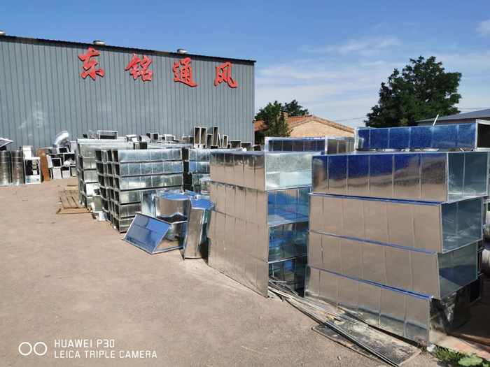 ��ͬͨ�L(f��ng)